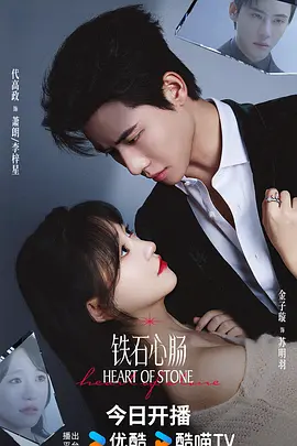 女主是小三的高干宠文