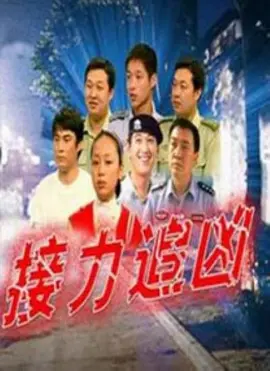 石纪元第二季樱花动漫