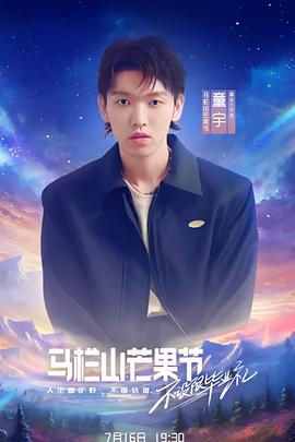 为什么sj在南韩人气低
