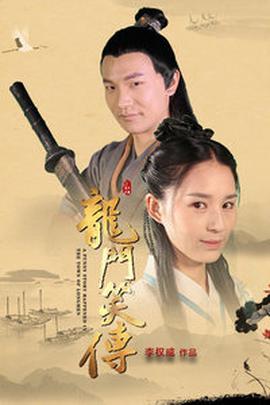 木筏求生2