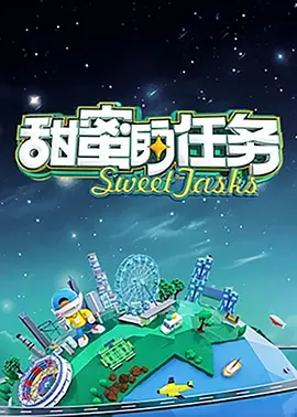 假面骑士巅峰英雄ooo