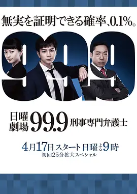 镇江视频