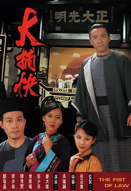 致命毒师第五季