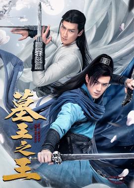 最近公测的大型网游