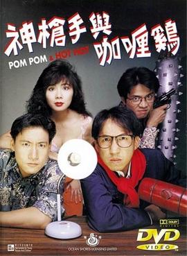 经典相声大全mp3