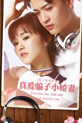 电影车库惊魂剧情解析