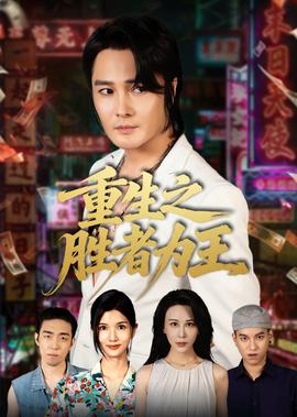 延禧攻略顺嫔结局
