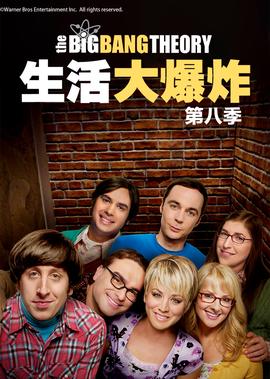 逃学英雄传粤语版在线观看