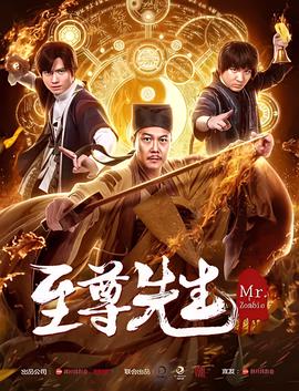 邪恶力量第六季爱美剧