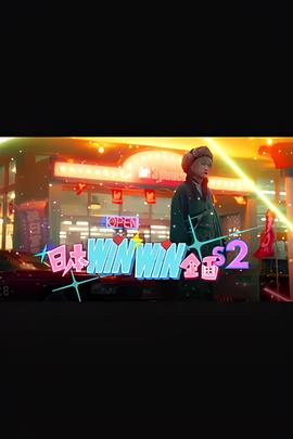 拉莫斯洒泪告别皇马