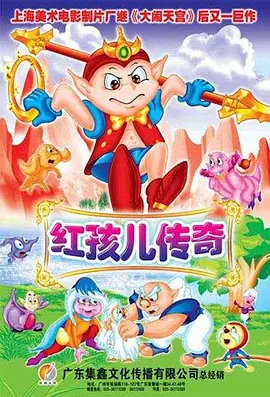她很漂亮韩剧全集网盘