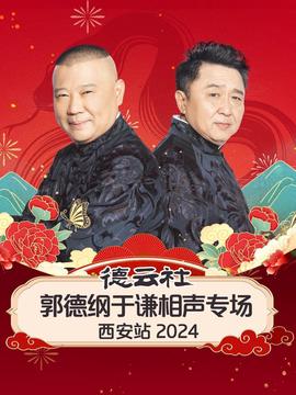 橙味爱情电影