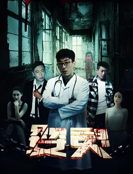 盛开的红莲