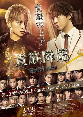 中国好声音第4季免费网站