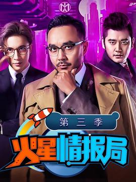 传文章出轨恋姚笛
