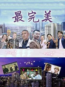 神盾局特工第五季在线看