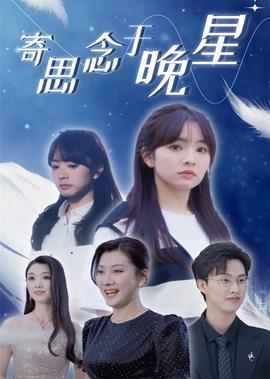 不可撤销免费观看