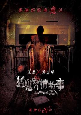 最新的娱乐新闻事件
