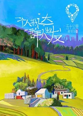 香港tvb经典电视剧