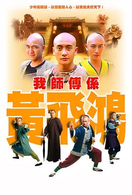 步步惊情全集免费观看