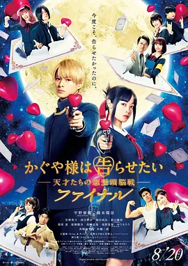 许绍洋演过的电视剧