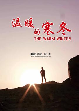 中国富二代奢华生活