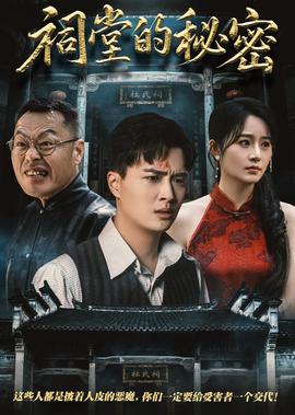 新龙珠af全集在线观看