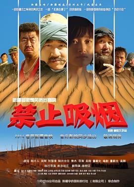 云水谣古镇门票