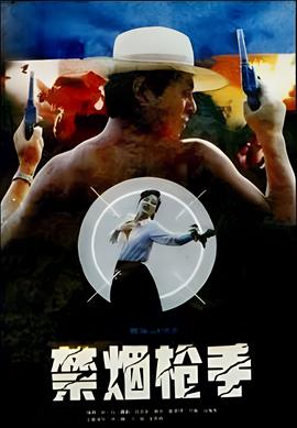 宝贝计划电视剧演员表