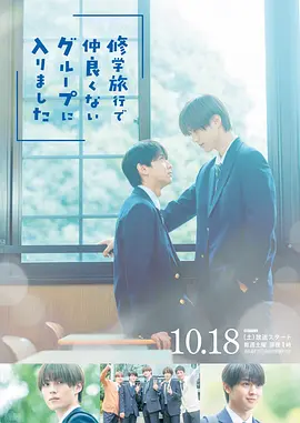 长津湖票房破15亿