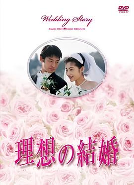 烈火如歌在线免费观看