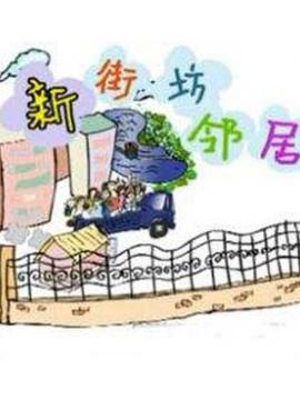 变形金刚毁灭攻略