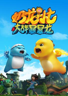 海贼王在线观看免费完整版西瓜