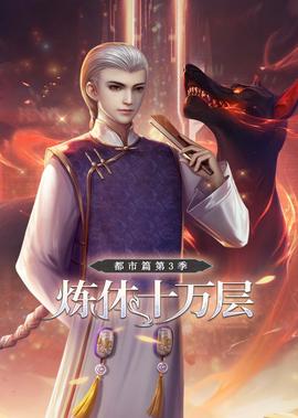 八月未央小说免费阅读