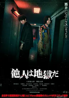 小视频网站软件