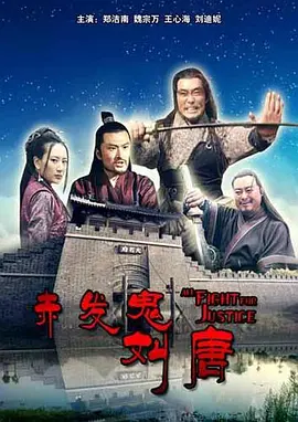 海贼王77