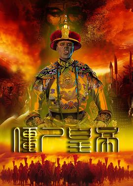 纳尔视频