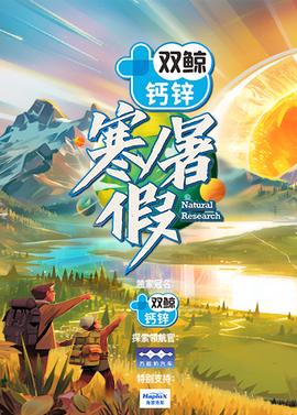 开封府传奇全集在线观看免费