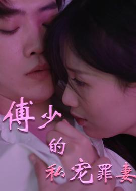 海贼王爱奇艺观看