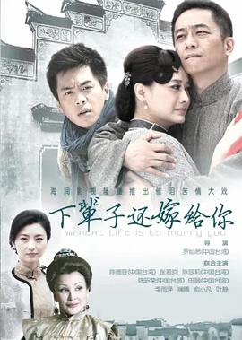 宫闱珠帘