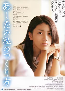 六天七夜中字完整版
