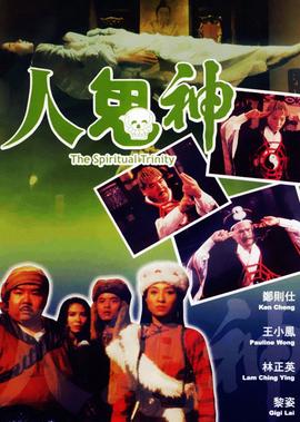 免费vip电影电视剧网站大全