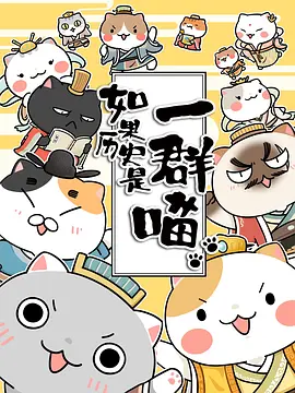 来电狂响免费