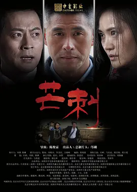 绅士rpg卖火柴的小女孩
