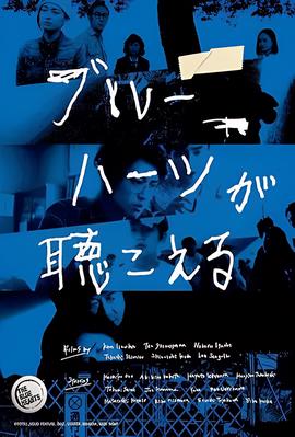中国解放军艺术学院