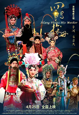 新西兰时间