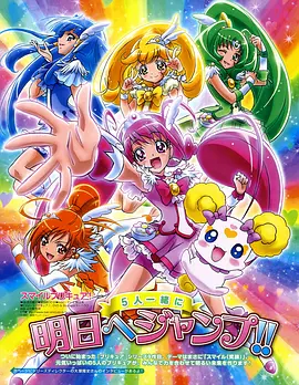 电视剧门第免费西瓜
