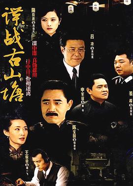av电影网站