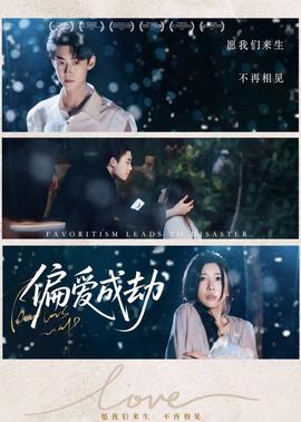 德云社相声免费观看完整版