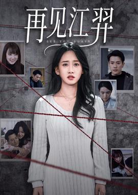 功夫2在线观看完整版